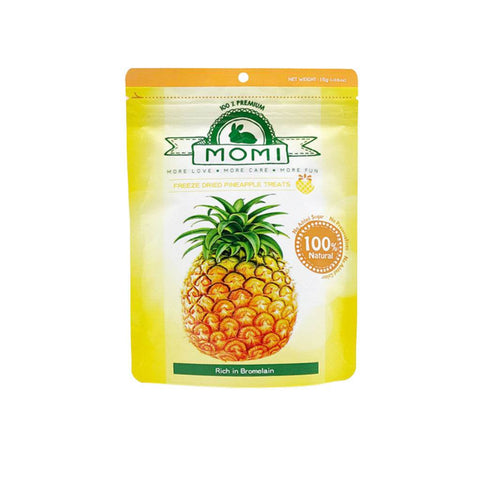 Momi Freeze Dried Fruit Treats 15g – Healthy Snacks for Pets Banana 15g