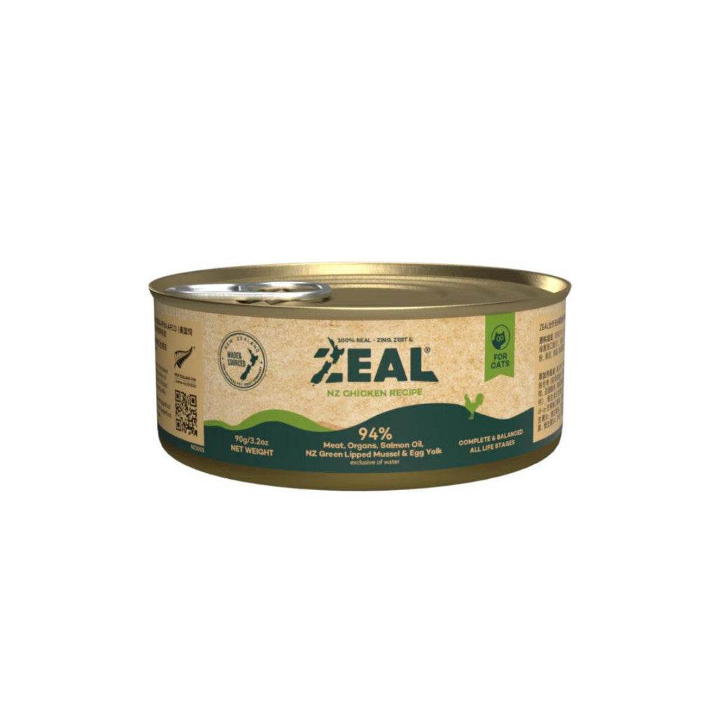 170g Dog Wet Food Can Venison Recipe Cat Chicken 90g