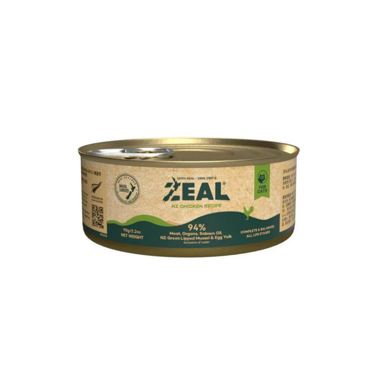 170g Dog Wet Food Can Venison Recipe Cat Chicken 90g