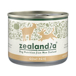 Zealandia Canned Dog Food Goat Pate