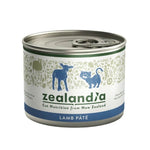 Zealandia Wet Cat Food 90g Lamb Pate 170g