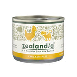 Zealandia Wet Cat Food - Duck, Goat, Venison, 90g 170g 185g Chicken Pate 170g