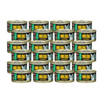 Aixia Kuro Can Wet Cat Foods BCM20Tuna Skipjack Anchovy