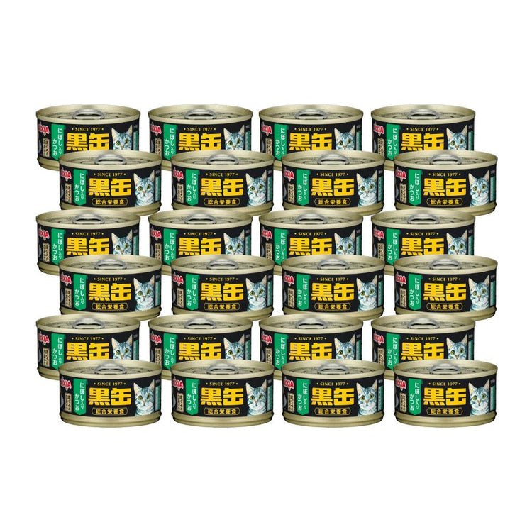 Aixia Kuro Can Wet Cat Foods BCM20TunSkipJAnchovy