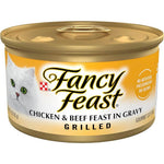 85g Fancy Feast Wet Food Grilled Chicken&Beef