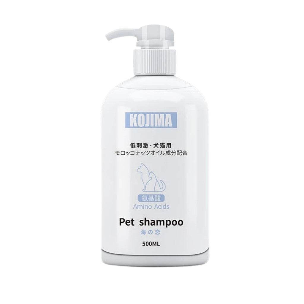 Kojima Pet Shampoo for Dog & Cat Ocean Love