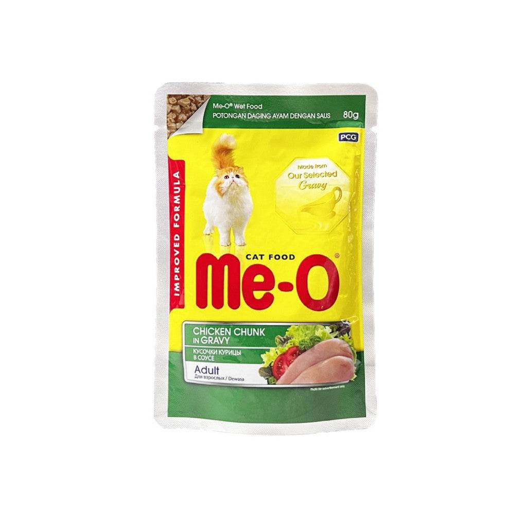 Me-O Cat Wet Food In Pouch 80g Chicken Chunk Gravy