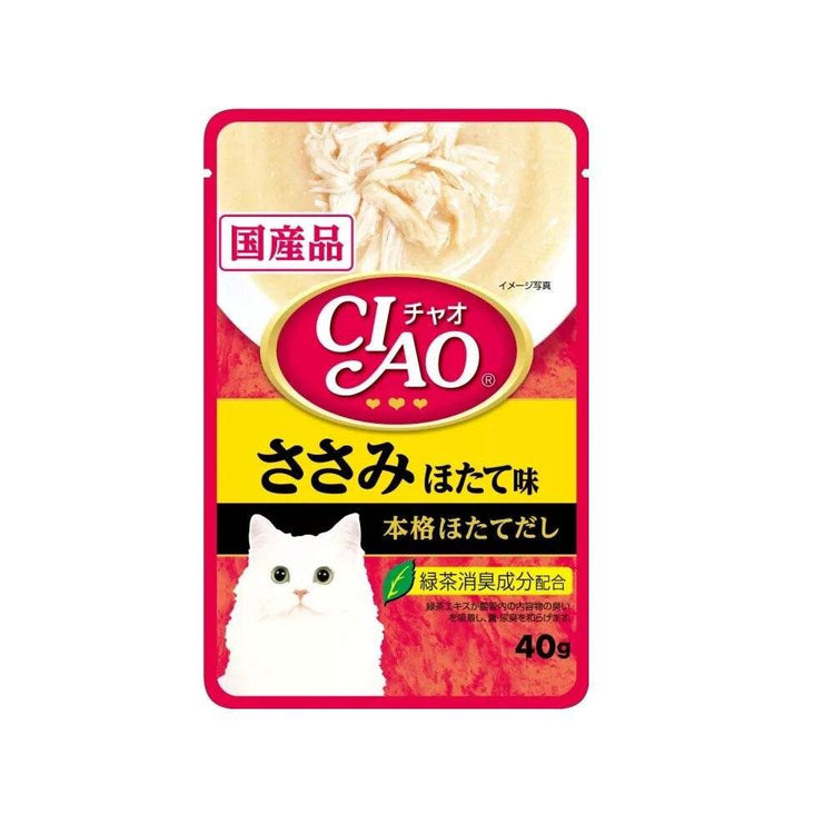 40g Ciao Churu Clear Soup Cat Wet Food IC-205 Chick Scallop