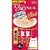 SC-74T Tuna Collagen