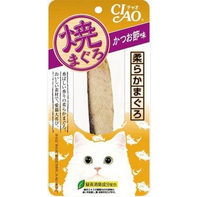 Ciao Churu Flavored Fillet Meal Topper Cat Treats TSC-03T Tuna Katsuo