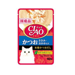 40g Ciao Churu Clear Soup Cat Wet Food IC-204KatsuoChickBon