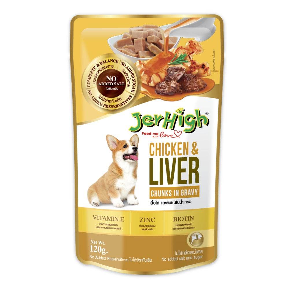 JerHigh Pouch High-Moisture Nutritious Wet Dog Food 120g Chicken & Liver