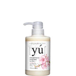 Yu Pet Care Shampoo, Spray & Leave-in Treatment Cherry Blossom Shine