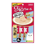 14g Ciao Churu Cat Treats SC-72 Tuna Katsuo