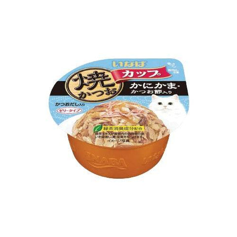 85g Ciao Churu Golden Cup Wet Cat Food IMC-101 White Bonito