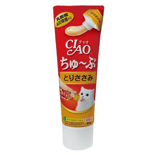 Inaba Ciao Churu Tube Type Cat Treats 80g CS-153 ChickenFillet