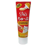 Inaba Ciao Churu Tube Type Cat Treats 80g CS-153 ChickenFillet