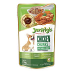 JerHigh Pouch High-Moisture Nutritious Wet Dog Food 120g Chicken & Vegetable