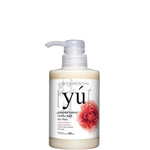 Yu Pet Care Shampoo, Spray & Leave-in Treatment Peony Anti-Bac