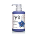 Yu Pet Care Shampoo, Spray & Leave-in Treatment Bellflower Whitening