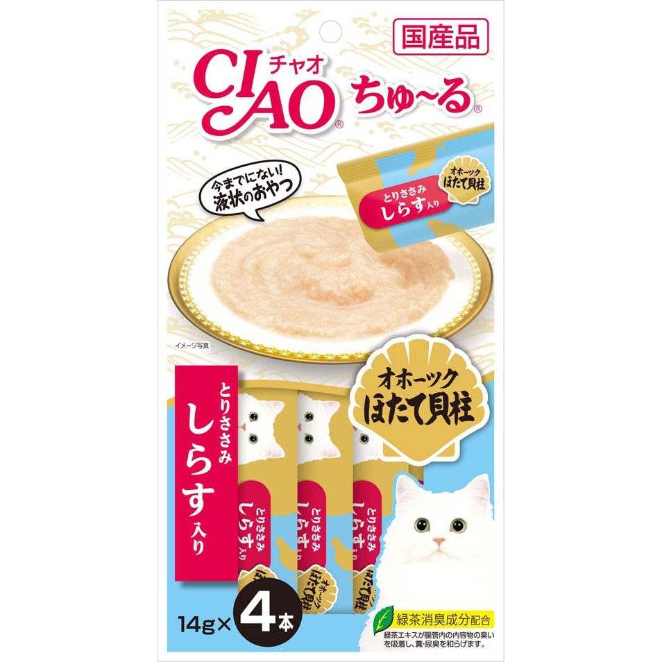 14g Ciao Churu Cat Treats SC-103 Chick Shirasu