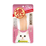 Ciao Churu Flavored Fillet Meal Topper Cat Treats YS-01 Chicken Crab