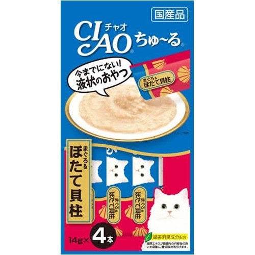 14g Ciao Churu Cat Treats SC-77T Tuna Scallop