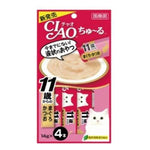 14g Ciao Churu Cat Treats SC-71 Tuna Makuro