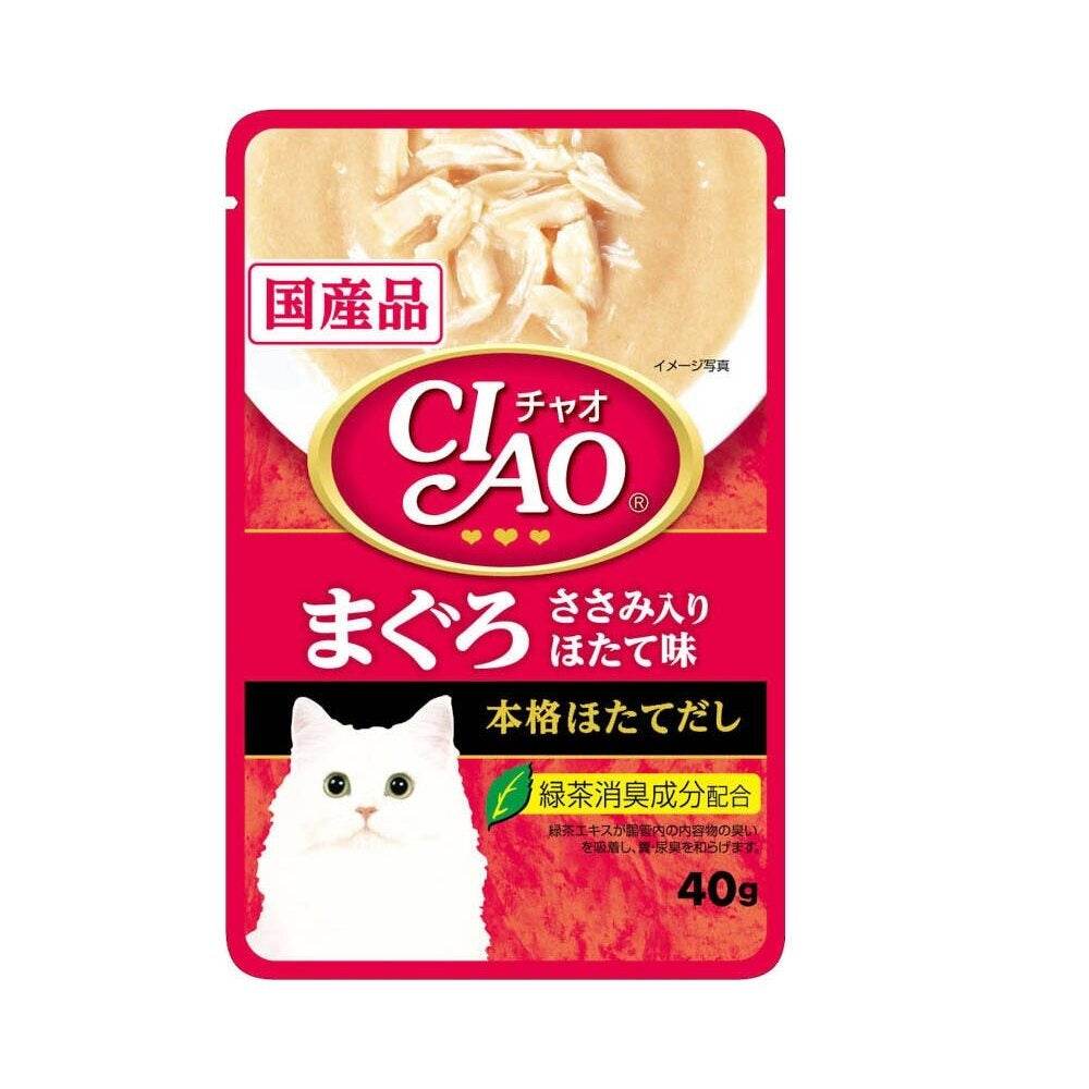40g Ciao Churu Clear Soup Cat Wet Food IC-202 Tuna Shirasu