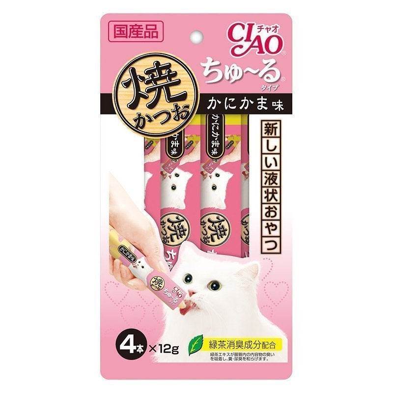 14g Ciao Churu Cat Treats 4R-107 Grill Crab