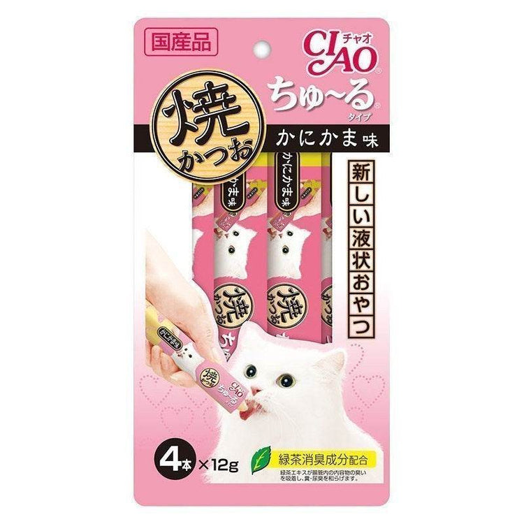 14g Ciao Churu Cat Treats 4R-107 Grill Crab