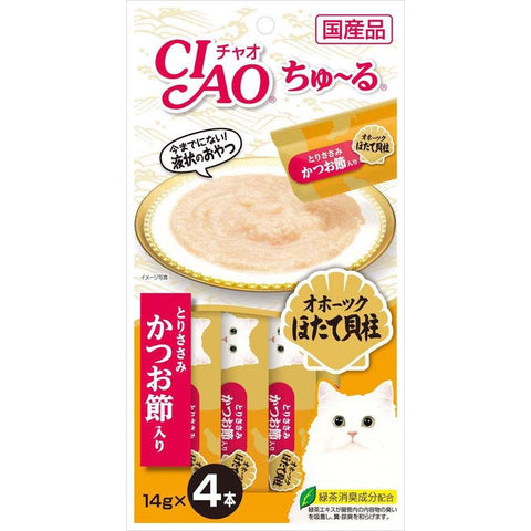 14g Ciao Churu Cat Treats SC-101 Tuna Fiber