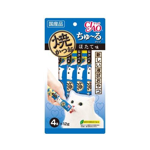 14g Ciao Churu Cat Treats 4R-105 Grill Scallop