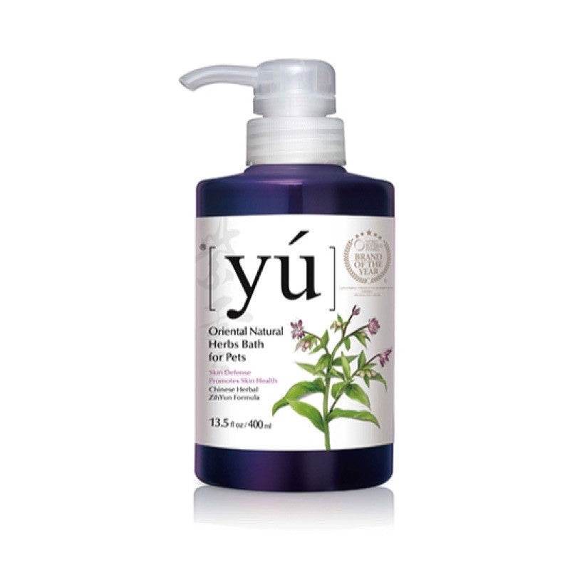 Yu Pet Care Shampoo, Spray & Leave-in Treatment Zhi Yun Defense