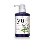 Yu Pet Care Shampoo, Spray & Leave-in Treatment Zhi Yun Defense
