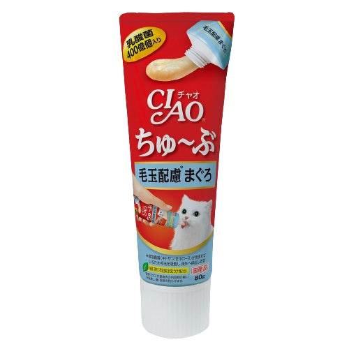 Inaba Ciao Churu Tube Type Cat Treats 80g CS-154 Tuna Fiber