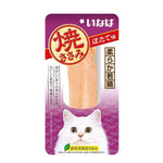 Ciao Churu Flavored Fillet Meal Topper Cat Treats QYS-04ChickenScallop