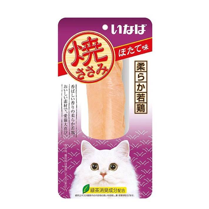 Ciao Churu Flavored Fillet Meal Topper Cat Treats QYS-04ChickenScallop