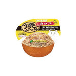 85g Ciao Churu Golden Cup Wet Cat Food IMC-104 Tuna Gravy B