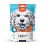 Wanpy Jerky Treats For Cats & Dogs Chicken & Cheese Slices