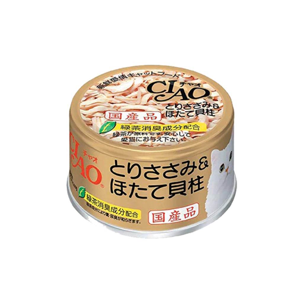 75g Ciao White Meat Tuna Can C-21 Chicken&Scallop