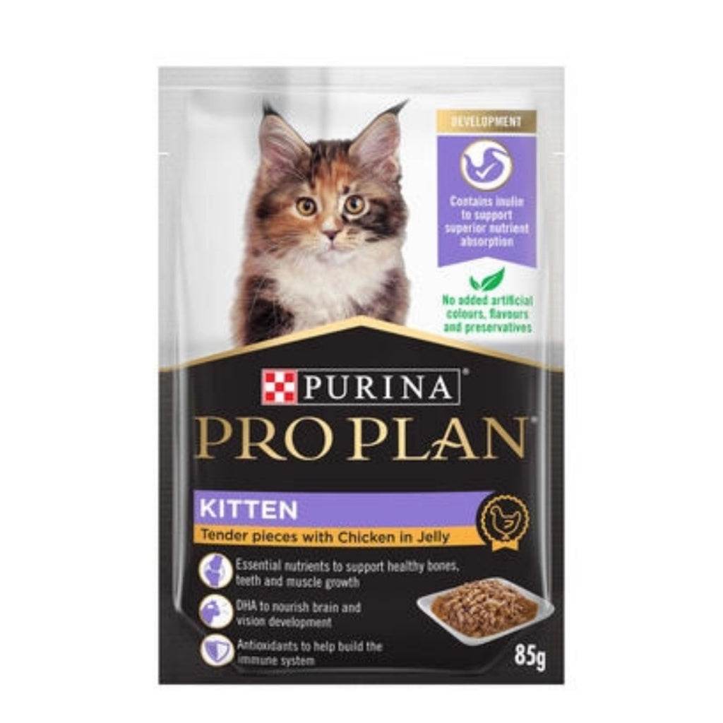 Purina PRO PLAN Wet Cat Food 85g Kitten Chicken