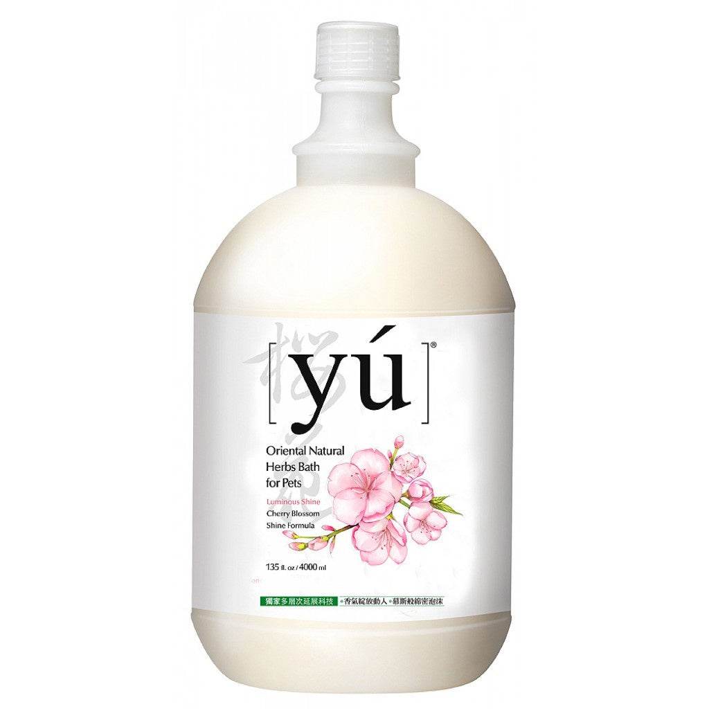 YU Pet Gentle Cleansing Shampoo Cherry Blossom