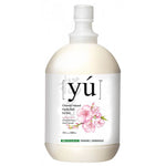 YU Pet Gentle Cleansing Shampoo Cherry Blossom