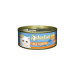 Aatas Cat Tantalizing Tuna 80g Tuna & Ocean Fish