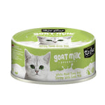 70g Kit Cat Goat Milk Gourmet Wet Food Tuna & Shrimp