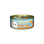 80g Bundle of 24 Aatas Cat Tantalizing Tuna Can Tuna & Sardine