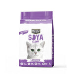 Kit Cat Scented Soya Clump Cat Litter Lavender