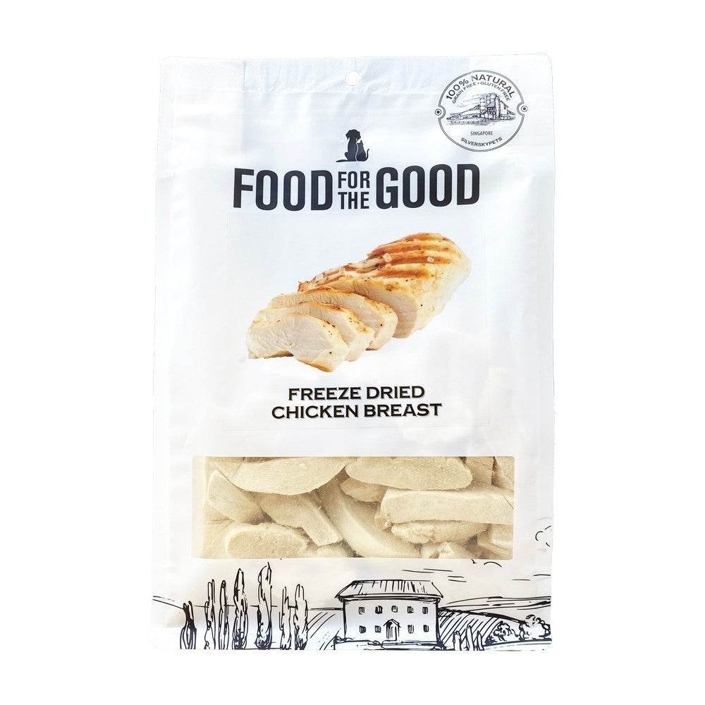 Food For The Good Freeze-Dried & Air Dried Treats FD Chick Breast 250g