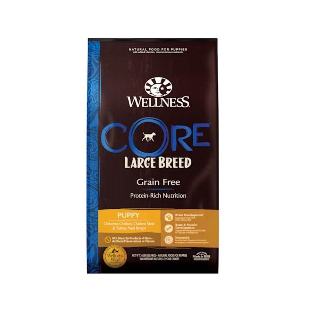 Wellness CORE Grain Free Dry Food for Dog PuppyLargeBreed 24lb